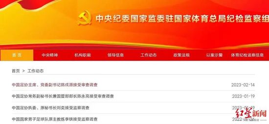 国产欧美一区二区精品久久久