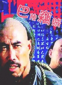 国产欧美一区二区精品久久久